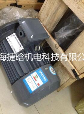 Y2QB液压油泵电机5HP-43.7KW立式内插式三相异步电动机