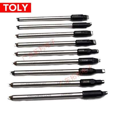 DCSG-16FPR阿波罗烙铁头SG-16KAA45-B10 APOLLO焊锡机烙铁头