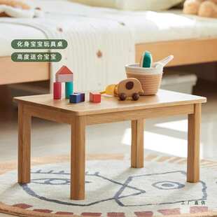 实木炕桌农村老式榻榻米坐地吃饭矮桌飘窗炕几家用长方形小木桌子