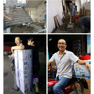 抹墙公无滚筒小型便携手持和灰拌灰搅拌机水泥砂浆混凝土搅拌器