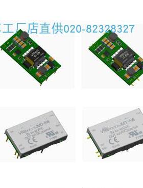 URB2405JD/T-10W,URB2405JMD/T-10W,URB2412JD/T-10W货期单价另议