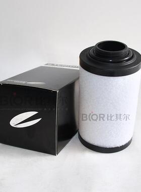 德国里其乐VC300油雾分离器/排气过滤器731401