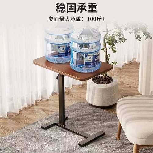 床边桌可移动升降电脑桌客厅沙发边几折叠书桌卧室家用床上学习桌