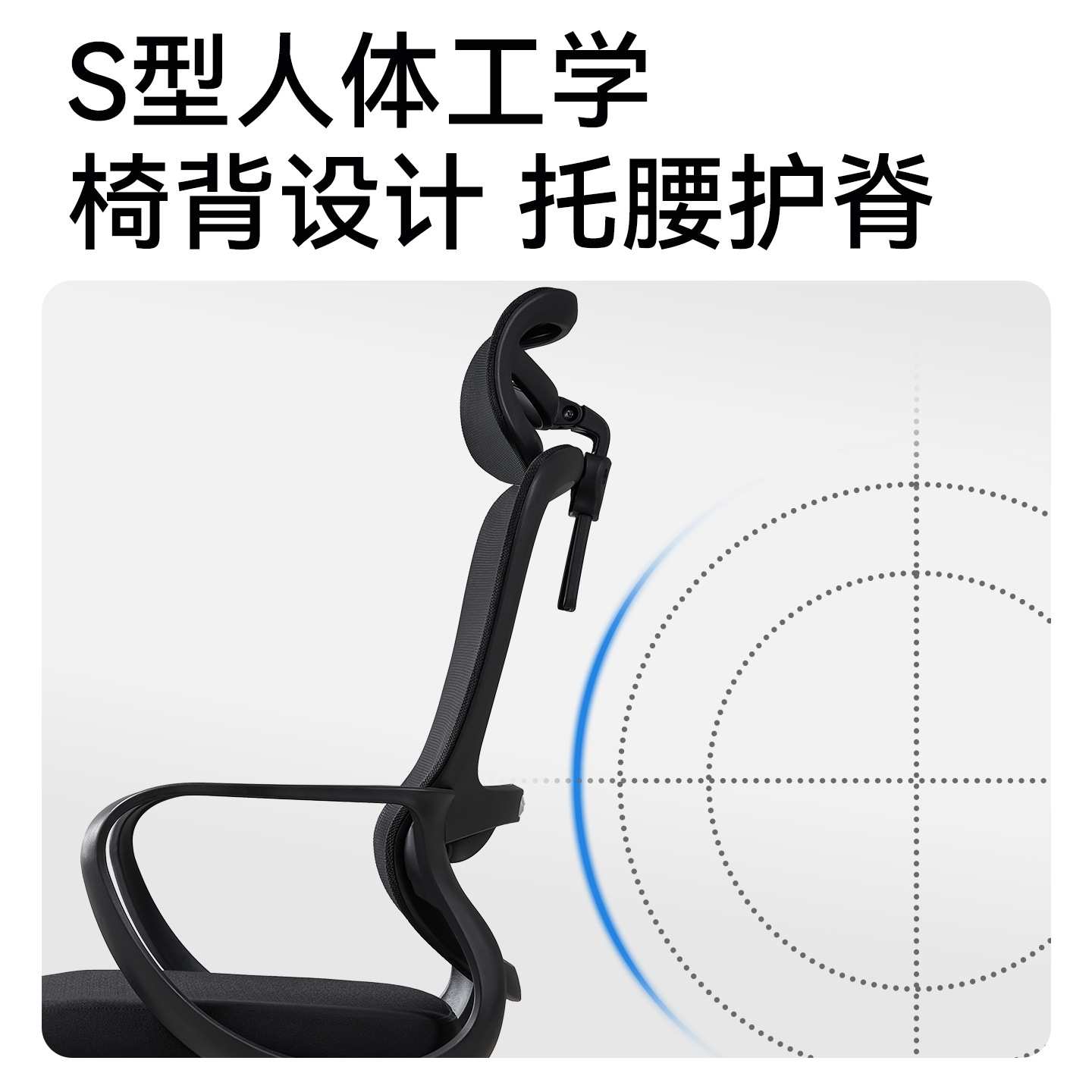 电脑椅家用职员办公椅靠背舒适久坐会议椅书房书桌椅学生学习椅子