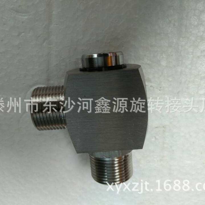 304不锈钢高压旋转接头  格莱圈密封效果好  卷管器旋转接头