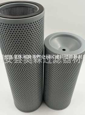 4402914 H-27340 HY90744 P502442液压滤芯