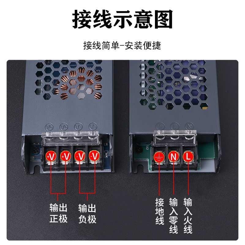 led线形灯变压器灯带开关静音黑金刚电源低压控制12v24v