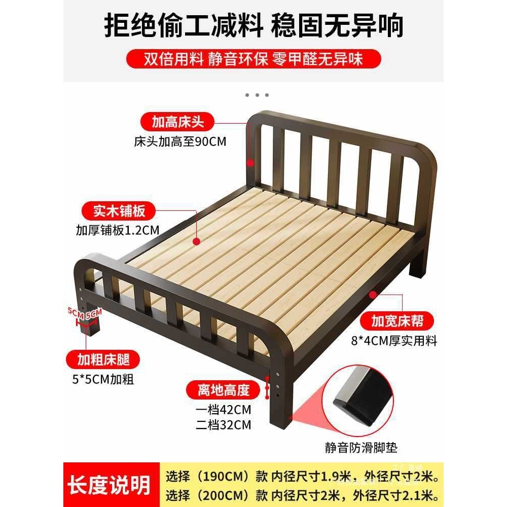 铁艺床双人床现代简约加厚加固单人铁床1米2出租房用1.5m实木床架