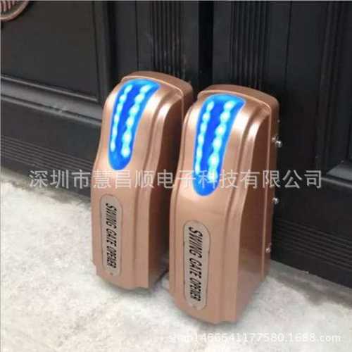 不锈钢电动门对开门电机铝艺铁艺铜门八字开门机自动闭门器