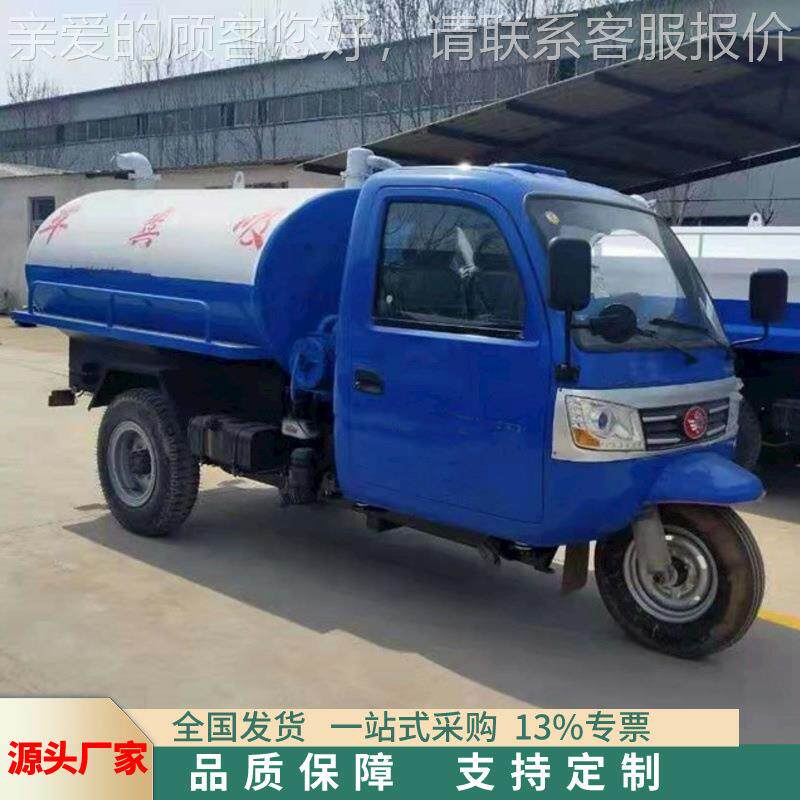 农村粪池479吸淤粪车多功能养化殖厂化粪池抽 粪车 管道清疏通清