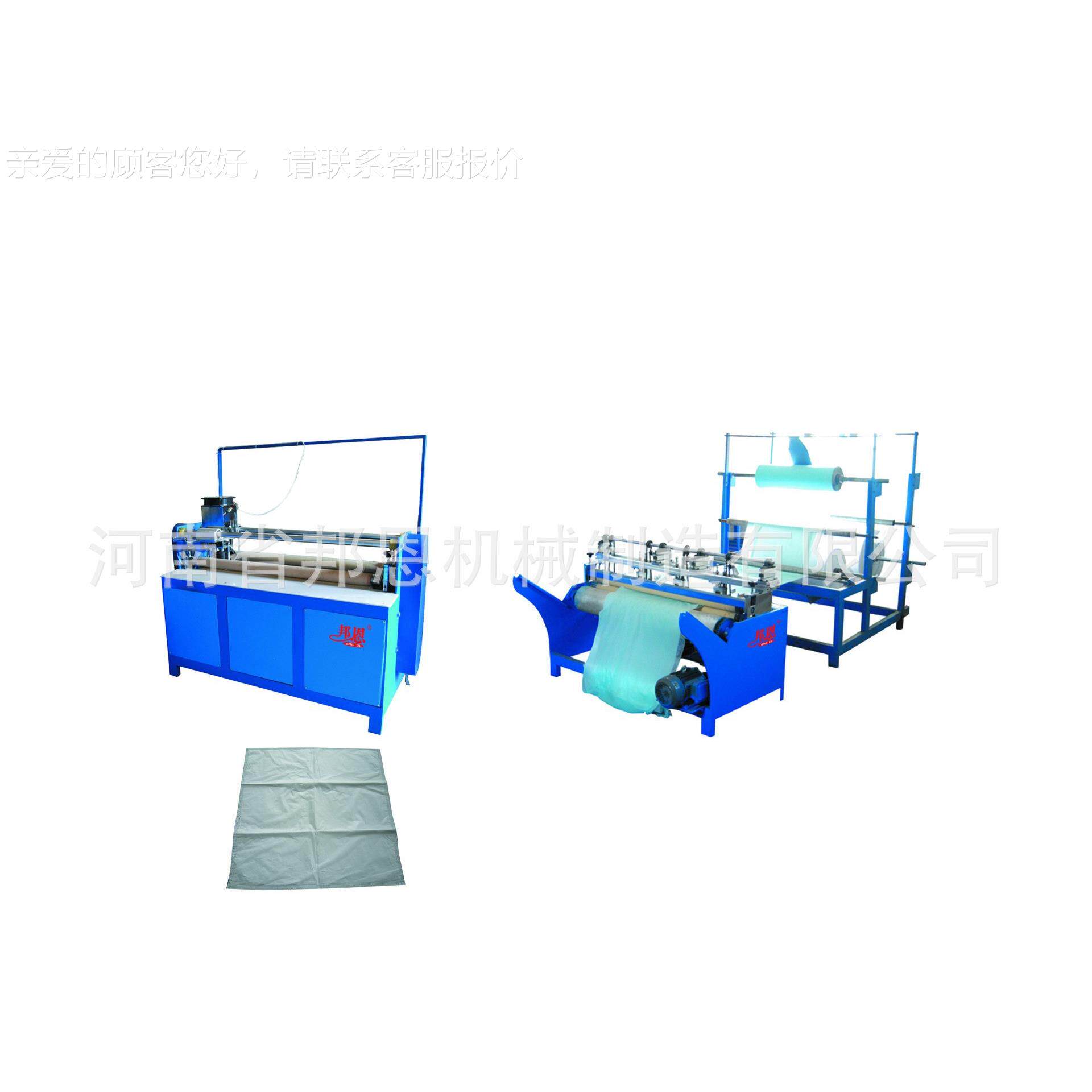 邦机制垫BN-F07 可用作检查多垫，产垫，防渗恩漏护理垫，一机机