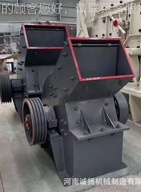 矿山石料锤式破碎机鹅NMD卵石石灰石煤鹅矸石石碎石机式卵制锤砂