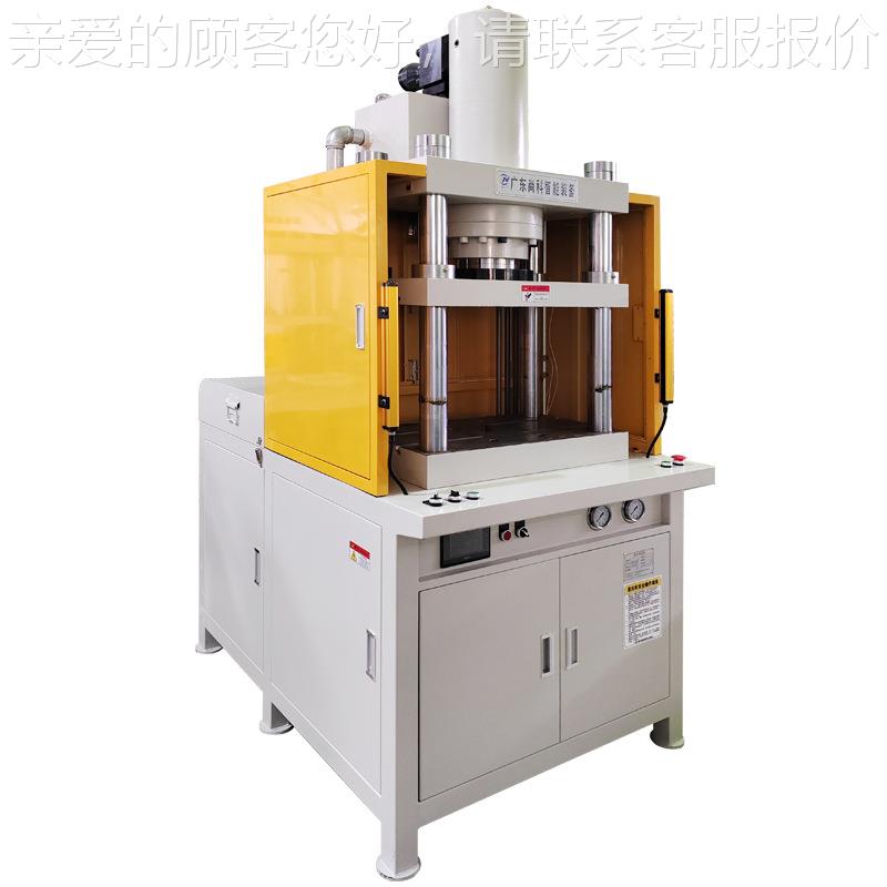 东莞工厂直供顶制缸液压机 手表盘压成型慢速SK161油快机 定密封
