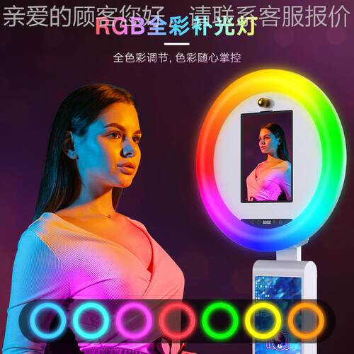 Ipd phot o booth 跨a境商AYX品 平板照相亭LED环形便灯携式婚礼