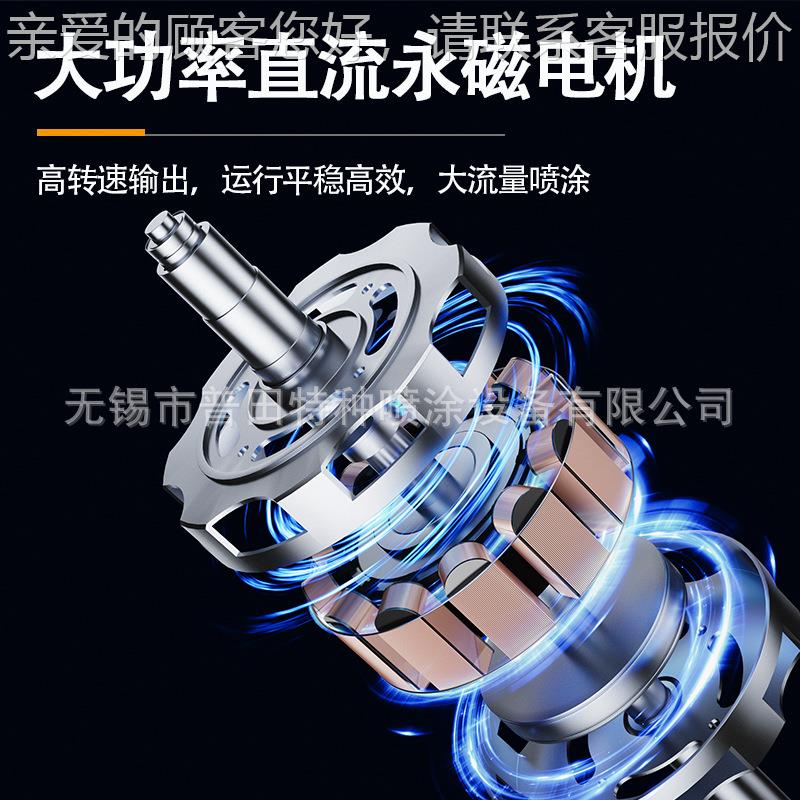 普田多功能漆乳胶漆涂料动大率高压无气喷涂机小型电功油喷PT14