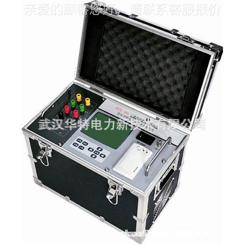 0A三通 道直流HTZC-10A阻测1试仪变电压器直流电阻速测仪 数字直