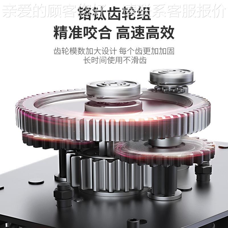 DH电S型链条链葫芦电动一两吨起重吨吊机提升机8CKW0V环动葫芦