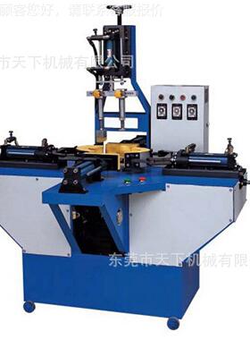 压字边DAT-335H十机