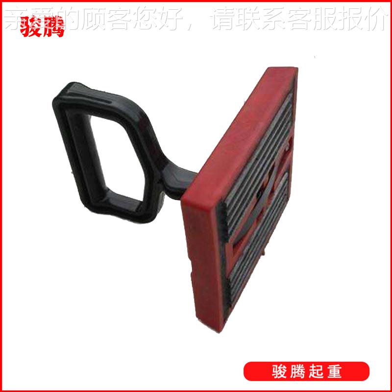 便式永磁起重器小k型磁力捷吊0g超强吸附力吊具0KG手提式吸盘
