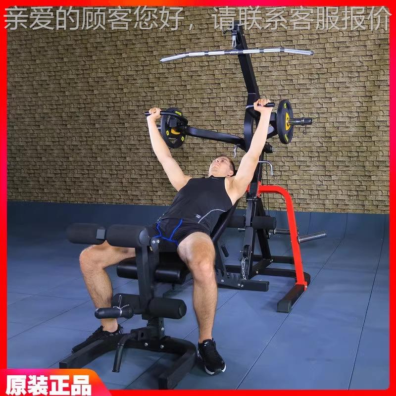 正品多单训人站综合练器商健用身房功能95155健身器材卧推架高低