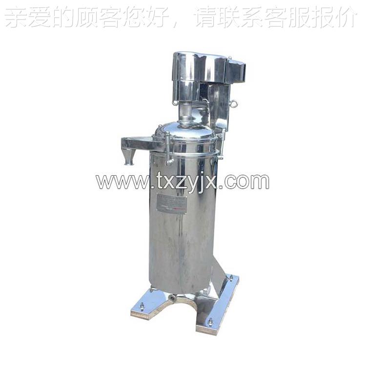 辽阳厂GQ75家直销G75管式离 药液提取管分式离心机 管Q机式分离机