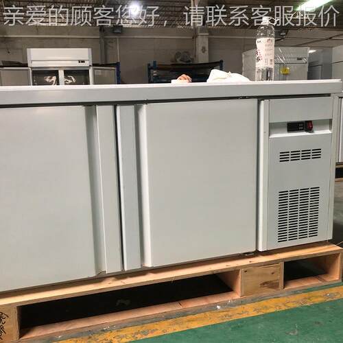 柏川冷藏一米工作台冷冻柜案商用冰箱吧平五冷保鲜冰柜水CB.2BL2F