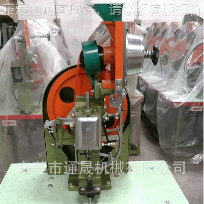 厂家供应  吊半自动鸡眼袋机 打文件信封牌鸡眼机TS-E618电动钉扣