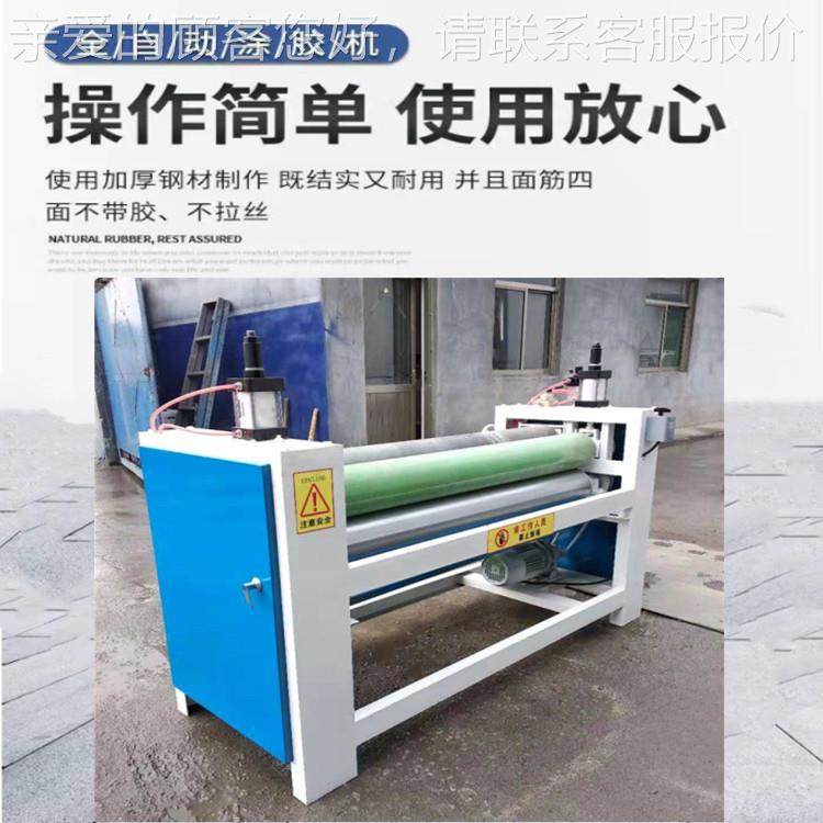 无纺布软木皮胶机 高弹机海绵辊模压门板涂胶 板铝JX-1320蜂窝淋,机械设备,其他机械设备,淘宝优惠券,粉丝福利购,淘宝优惠卷