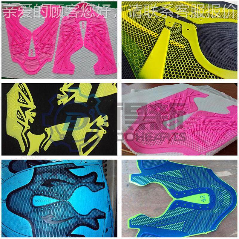 滴tDH-U04u鞋面压合机 鞋子kpu的设备tpu 运动鞋面胶机 热压TPUp,纺织面料/辅料/配套,其他纺织机械,淘宝优惠券,粉丝福利购,淘宝优惠卷