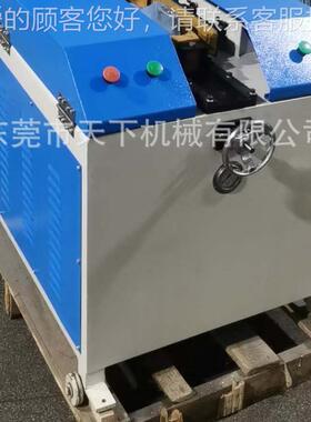 字新十DAT-S800款边压机