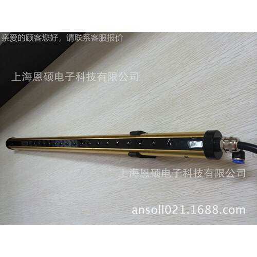 供应电通电消除器印AS-6400刷机械用型长短定做放电棒除静静离子