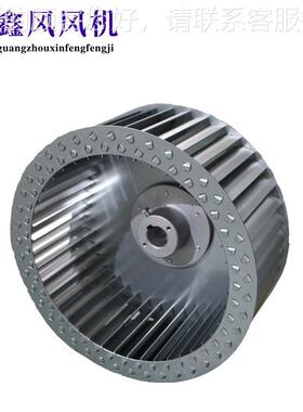 厂家应风机配件DZ机30风轮 离5心风叶轮风轮配件3098511年老供店