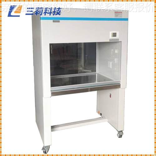 SW-CJ-1FSW-CJ-1F垂D全型钢单单面直层流洁净人工作台 超净 净化