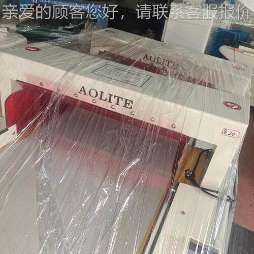 双玩头KEK2高高检针0机毛绒具服铝装厂验针机自动箔包装异物检测