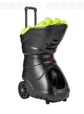 S41A网球自S4015A智动发球机练网5球训练0器发球习器自动发射神器