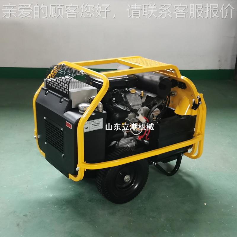 小型油液压站镐 破碎渣浆泵厂家液773动力系统 燃油式户压外汽更