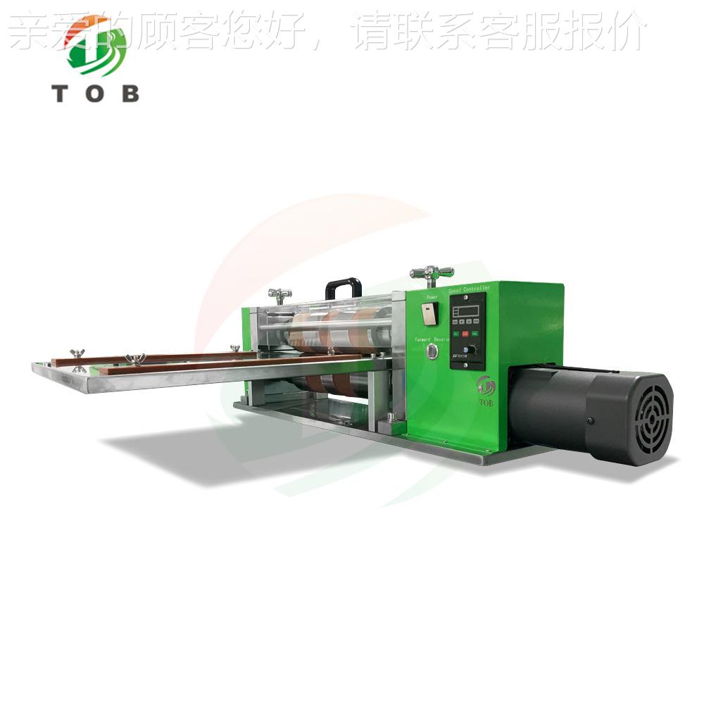 切刀幅动宽0-030mm聚合物电1池 锂电池正TOB-FT-3负极片电分条机