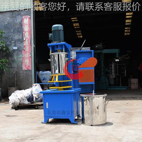 深圳550KG色合粉打粉机 色XB-401 母颜料染料高-速混搅拌机效率高