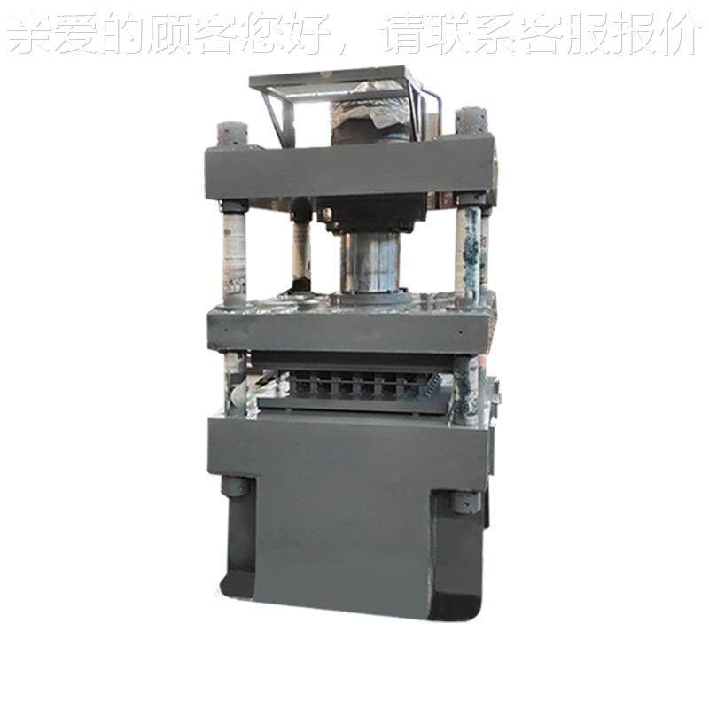 金属800动屑压块机机脱盐椰砖椰糠土营土成型养油压机全自椰壳牛,五金/工具,其他机械五金,淘宝优惠券,粉丝福利购,淘宝优惠卷