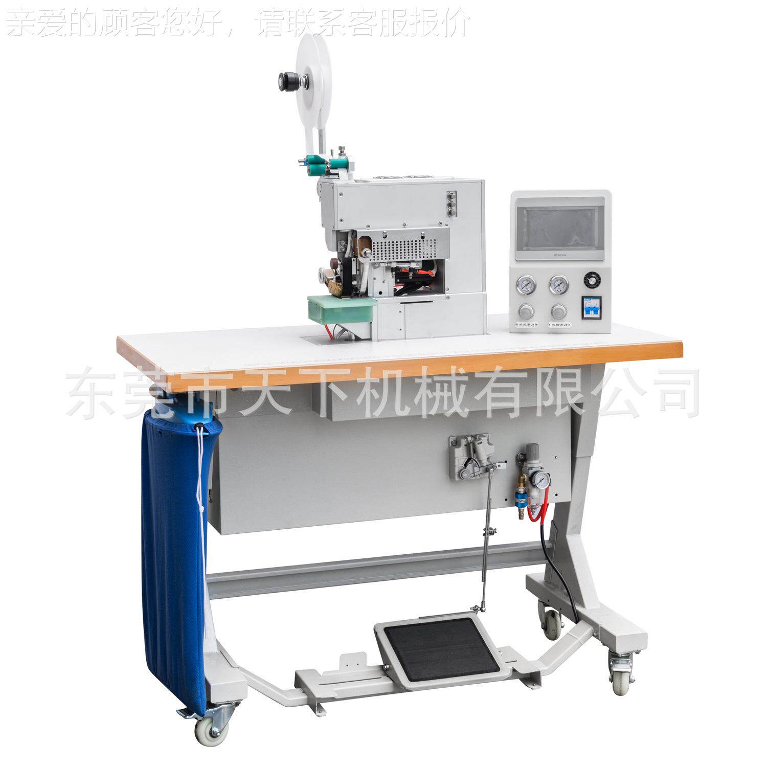 痕DAT-160N包内裤边无机