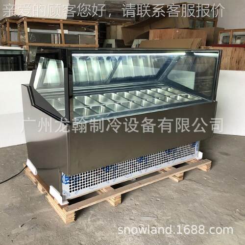 意大利 激冰冷冻柜 80213冰淋冷凌冻柜 硬质雪糕淇展示柜 冰棒展