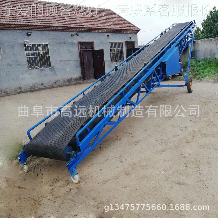 1米带宽电筒皮带输送机 移动式防滑带滚料机 仓库货物GCD运送输机