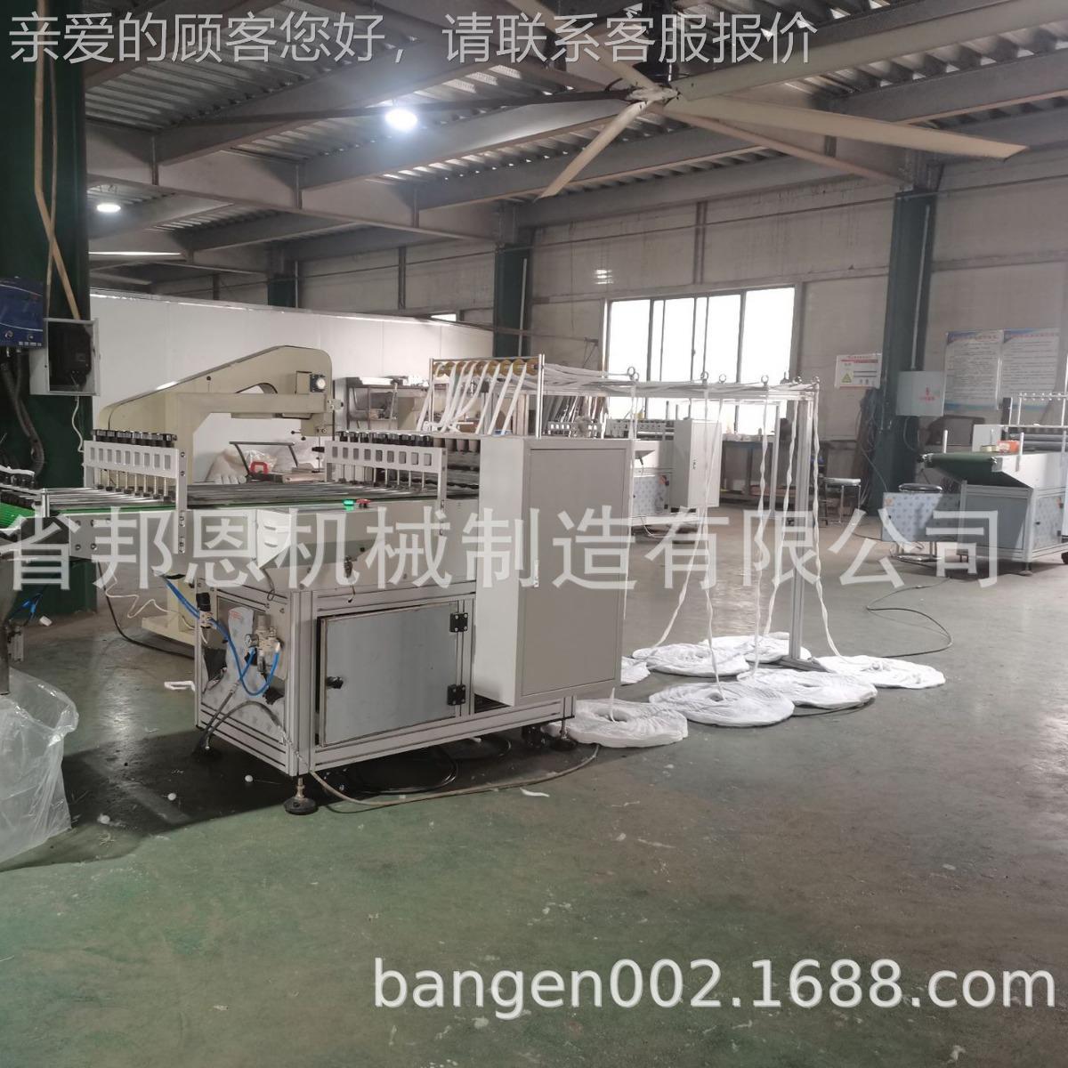 恩热销棉球机 BN-C07计数棉球机 棉成型设备球厂家邦 稳快定速