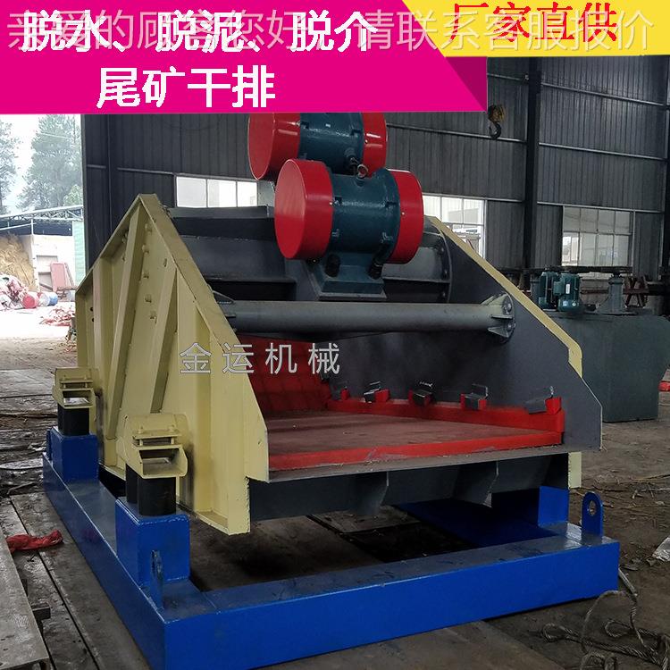 新型脱水式筛机  矿用水耐磨频脱水高筛高频GPS筛设备 脱干排筛