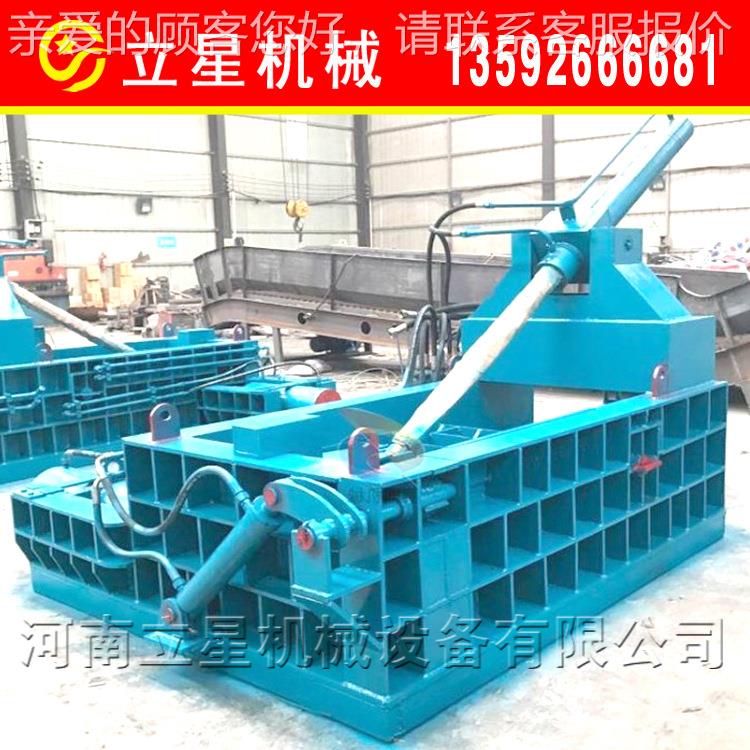 型铁丝铜丝自动液大压块机压废旧铝窗挤压成型机多种金属切屑块门
