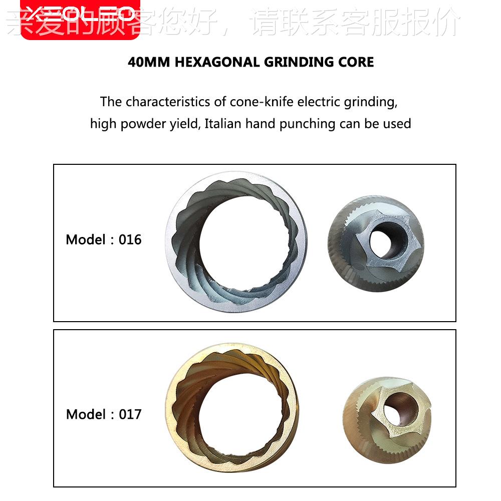磨机小型家咖啡磨粉器滴机滤咖啡机40mm锥豆用刀研磨16561跨境热