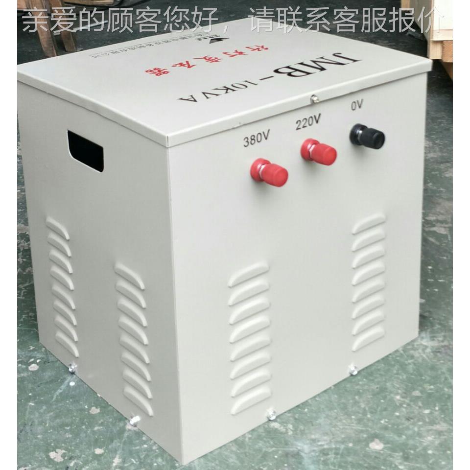 工地 6寝室压JMB-10VKA 照明变器380VJMB-10KV220V变3V行灯变压器