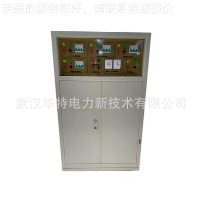 柜高低压台开关通电柜试验 开关通电试验台 高HTKD-II低压试验台