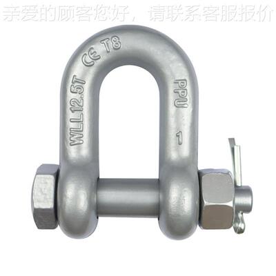 厂家 2T8级直BCH型卸扣弓形卸扣吊船用 起重钩卸扣 1t0 200t