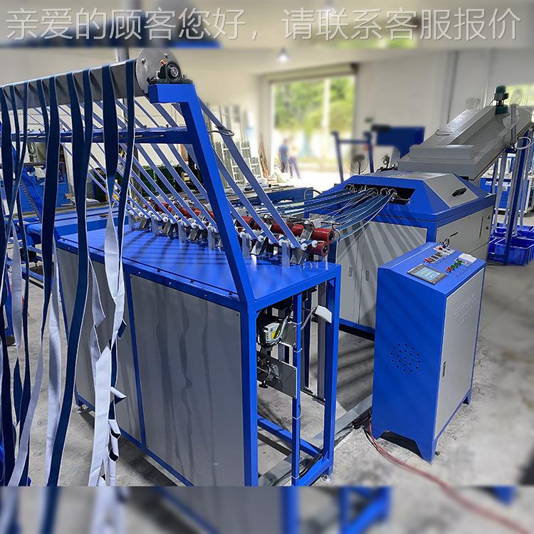 DH-SM01织带整烫型定松带整烫纺织定型机机 自紧动预缩定型机